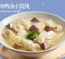 Duck Soup Dumplings