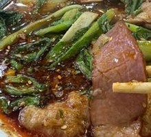 Sichuan-Style Preserved Pork