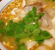Lamb Noodle Stew