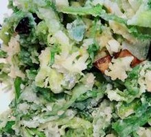 Mixed Steamed Vegetable Salad