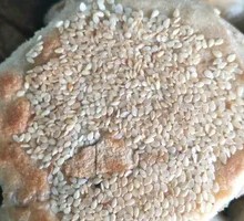 Five-Spice Pancake