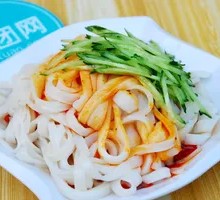 Hanzhao Lao Mipi