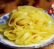 Pumpkin Cold Noodles