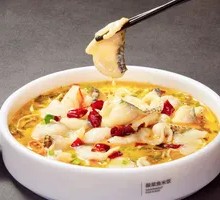 Spicy Sour Fish in Golden Soup