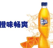 Cola and Fanta Chicken