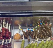 Fruit Plentiful Sugar Cane