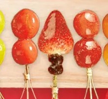 Fruit Paradise
