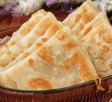 Large Flatbread