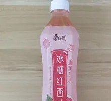 冰糖红西柚