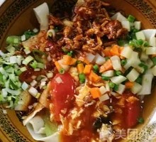 Biangbiang Noodles