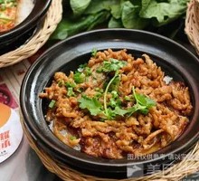 Stir-Fried Pork and Eggplant