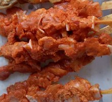Meat Connected to Bone