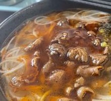Stewed Intestine Noodles