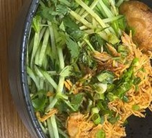 Cold Noodles