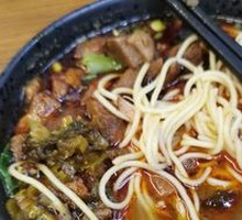 Spicy Chicken Noodles