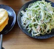 Mixed Three-Thread Salad