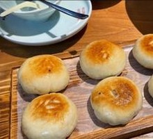 Brown Sugar Glutinous Rice Cake