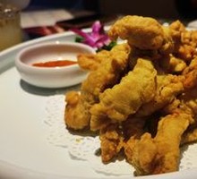 Sichuan Crispy Pork Strips