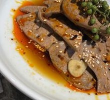 Sichuan Pepper Pork Liver
