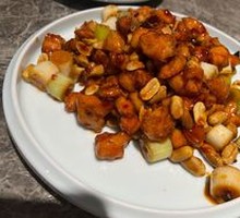 Kung Pao Chicken