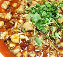Tai'an Fish