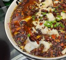 Sichuan Boiled Fish