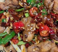 Dry-Fried Pork Intestines