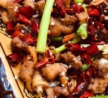 Chongqing Spicy Chicken
