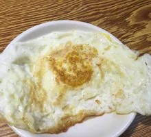 Fried Egg