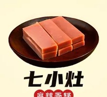 Ham Sandwich