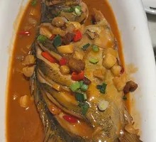Fermented Mandarin Fish