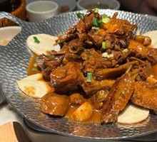 Stove-pot Chicken