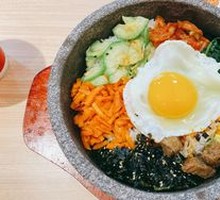 Stone Pot Rice Bowl