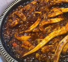 Spicy Squid