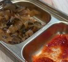 Spicy Kimchi