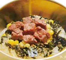 Kids' Grilled Beef Rice Bowl