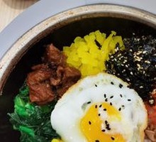 Stone Pot Rice Bowl