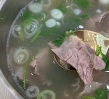 Korean Beef Soup