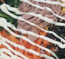 Tuna Rice Bowl