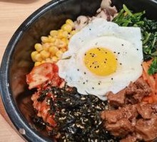 Stone Pot Rice Bowl