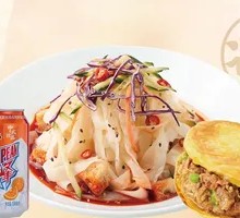 Secret Sauce Cold Noodles + Pork Sandwich + Bingfeng