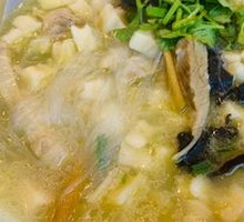 Lamb Soup with Flatbread