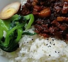 Premium Braised Pork Rice
