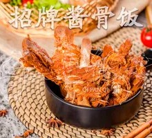 招牌酱骨饭