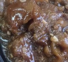 Braised Eggplant