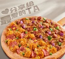 BBQ嫩汁鸡肉+意式香双拼比萨