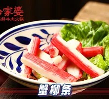 Crab Stick Strips