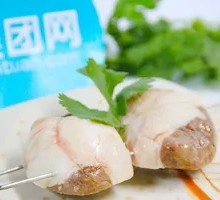 Whole Lamb Kidney