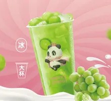 Juicy Green Grape