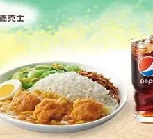 椰香咖喱鸡块饭餐